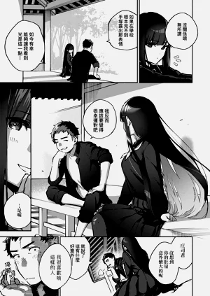 第139頁圖