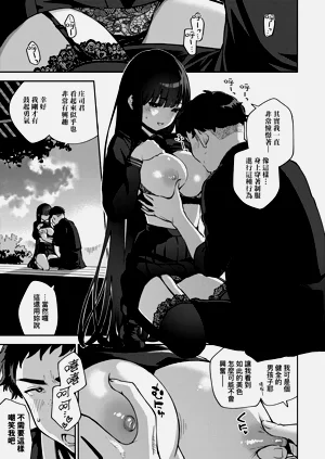第141頁圖