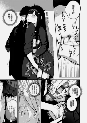 第145頁圖