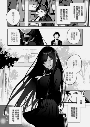 第156頁圖