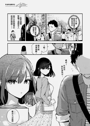 第157頁圖