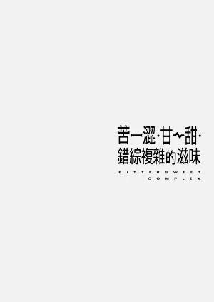 第158頁圖
