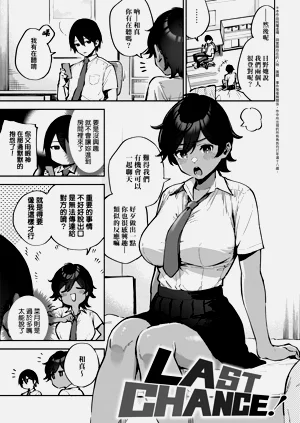 第159頁圖