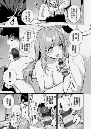 第17頁圖