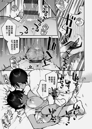 第177頁圖
