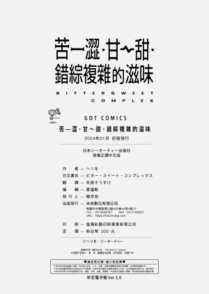 第184頁圖