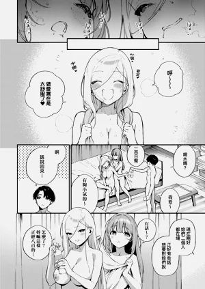 第34頁圖