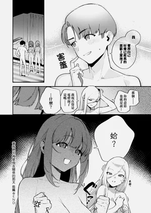 第36頁圖