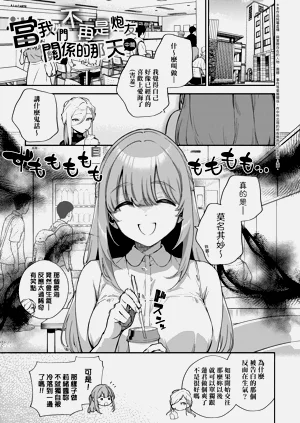 第39頁圖