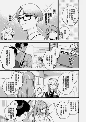 第41頁圖