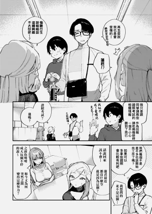 第42頁圖