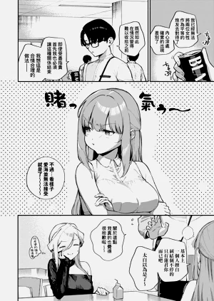 第44頁圖