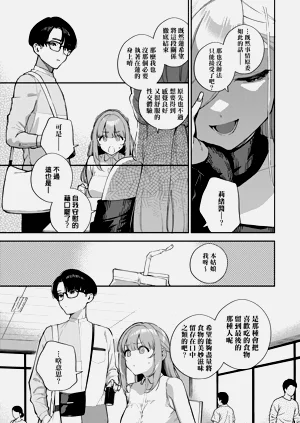 第45頁圖