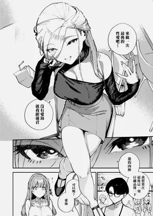 第46頁圖
