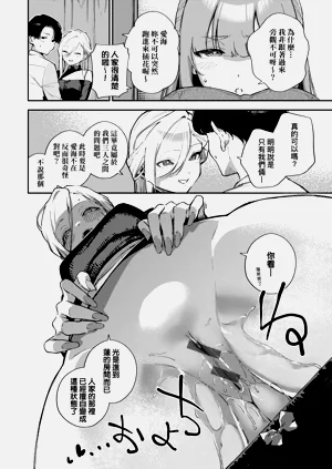 第48頁圖