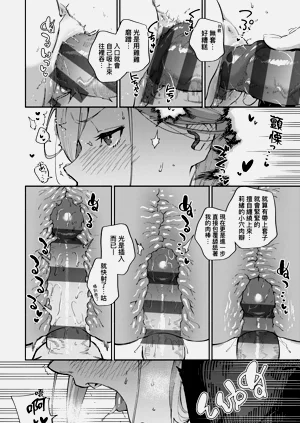 第50頁圖