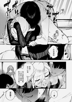第53頁圖