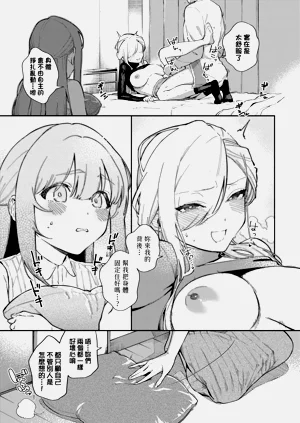 第59頁圖
