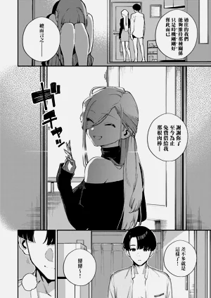 第64頁圖