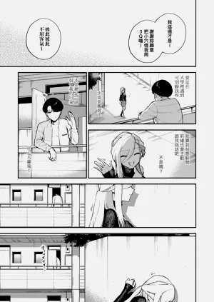 第65頁圖