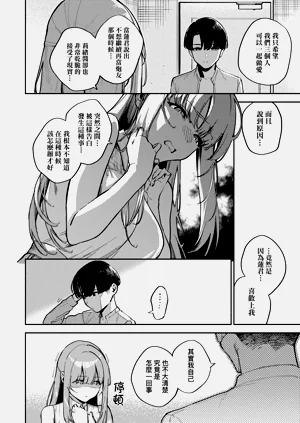 第72頁圖