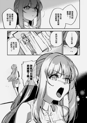 第73頁圖