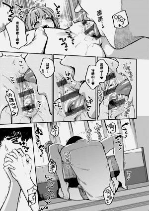 第83頁圖