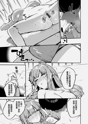 第85頁圖