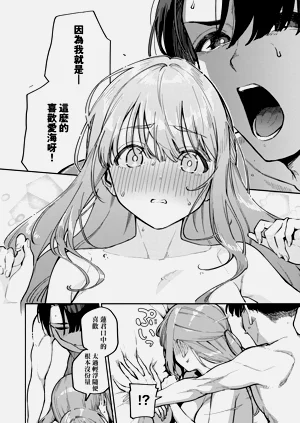第86頁圖
