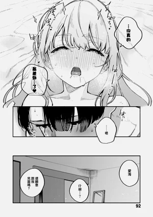第96頁圖