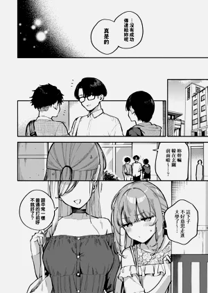 第98頁圖