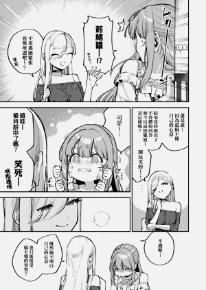 第99頁圖