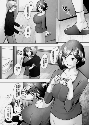 第103頁圖