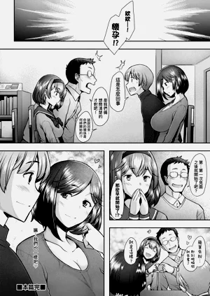 第104頁圖