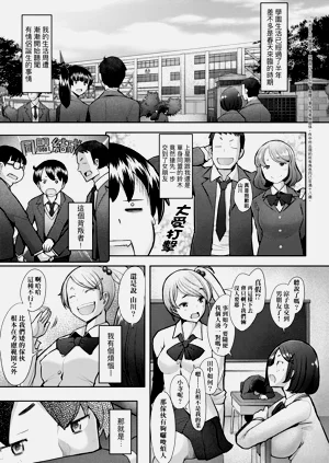 第105頁圖