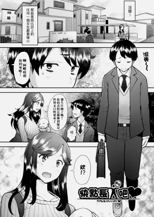 第106頁圖