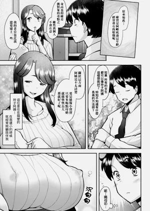 第107頁圖