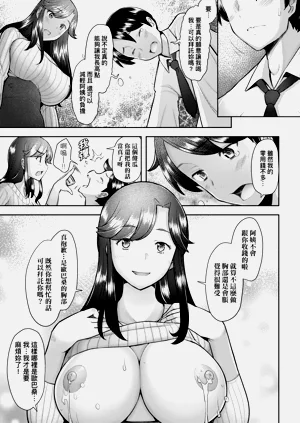 第109頁圖