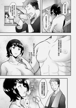 第129頁圖