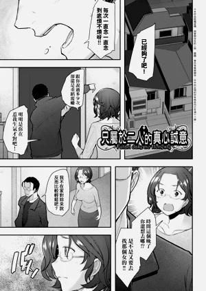 第153頁圖