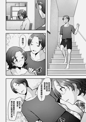 第154頁圖