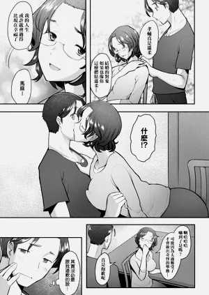 第155頁圖