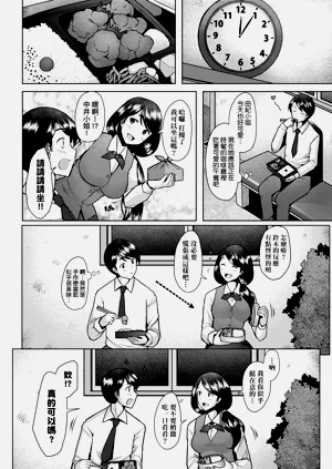 第16頁圖