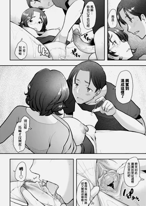 第160頁圖
