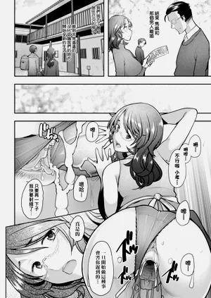 第176頁圖
