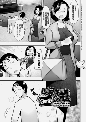 第179頁圖