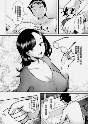 第180頁圖