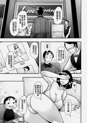 第181頁圖