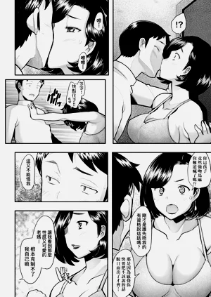 第184頁圖