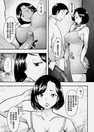 第185頁圖